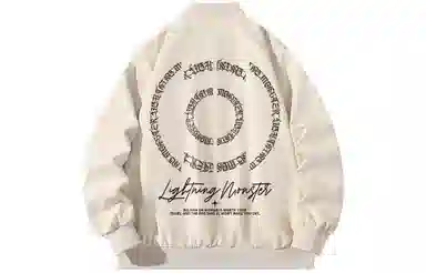 LIGHTNING MONSTER Logo