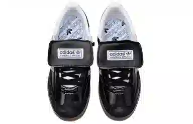 adidas originals HANDBALL SPEZIAL