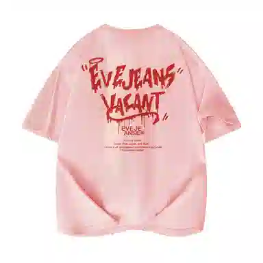 EVE Jeans Logo T-Shirt