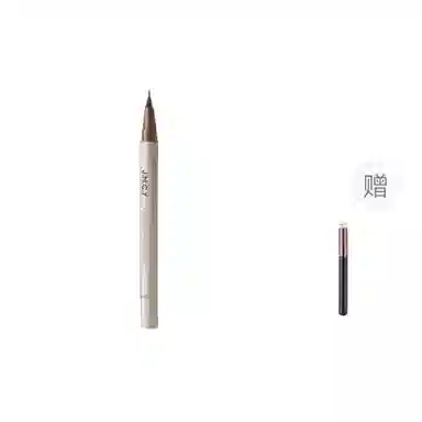 健美创研 眼线液笔防水防汗持久不晕染下睫毛卧蚕笔顺滑极细初学者