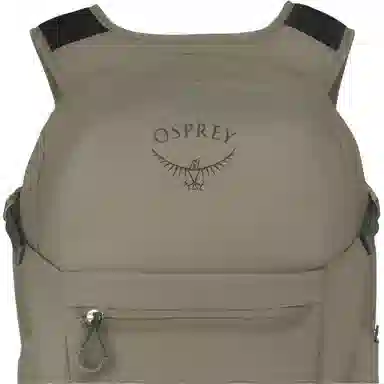 OSPREY Daylite Plus 20L