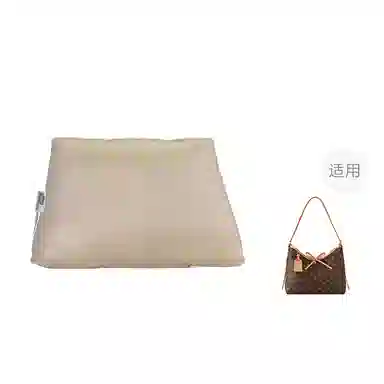 GUIDY lv carryall