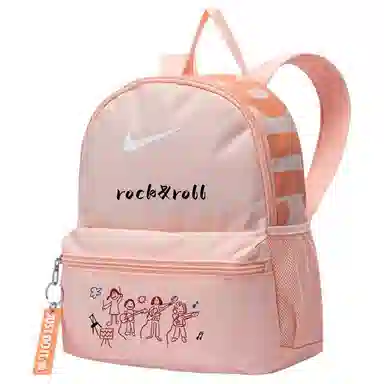 Nike Brasilia Coral Red拼杏黄