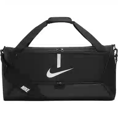 Nike Academy Team Duffel