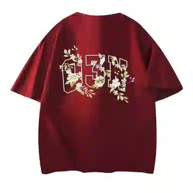 FUNST 2025T