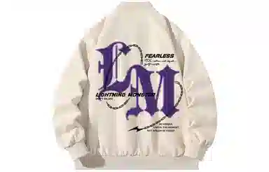 LIGHTNING MONSTER Logo