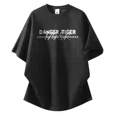 DANGERTIGER T