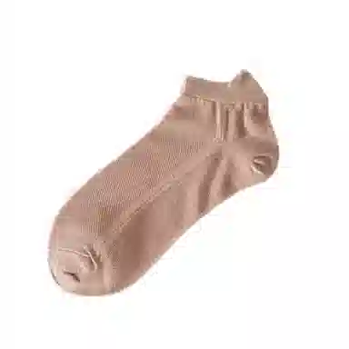 BEAR UNION Short Socks