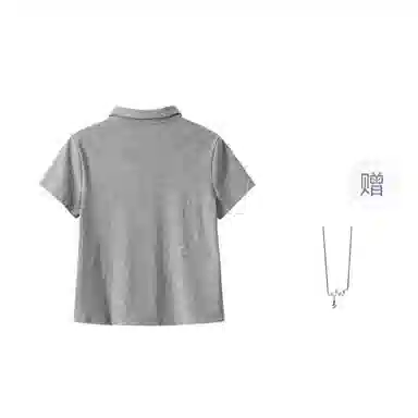 SONDR POLO T