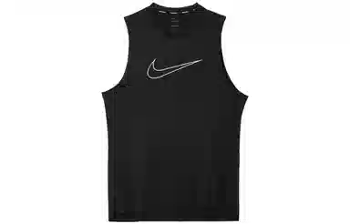 Nike Pro Dri-FIT Logo
