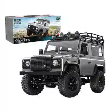 x Land Rover RC