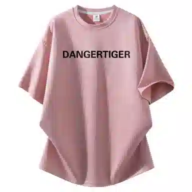 DANGERTIGER T