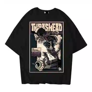 NUCLEAR EXPLOSION NET