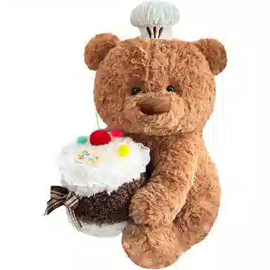 Brangdy 23cm
