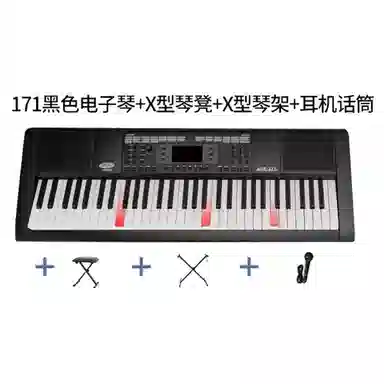 AIERKE ()160162171 61