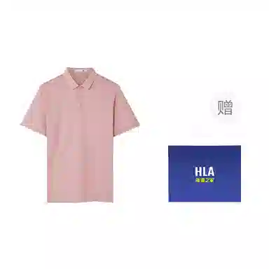 HLA Polo