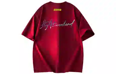 LA'T.WEEKEND 260g LogoT