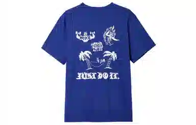 Nike Dri-FIT UV Hyverse