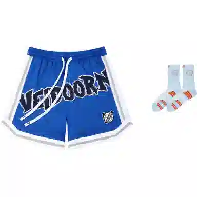 VEIDOORN