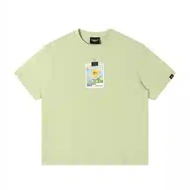 DANGEROUSPEOPLE T