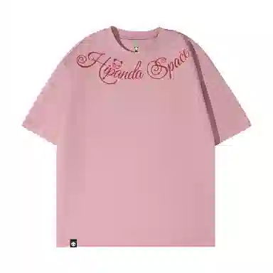 HIPANDA T
