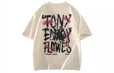 TONYKRZ T