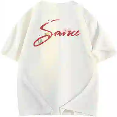 SOURCE logoT