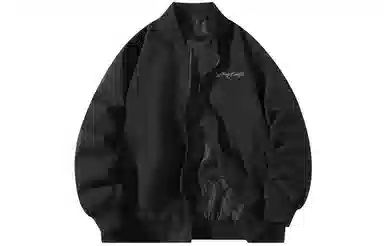 LIGHTNING MONSTER Logo