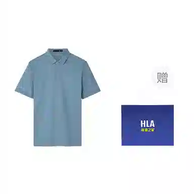 HLA Polo