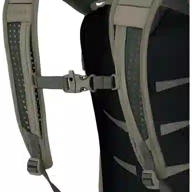 OSPREY Daylite Plus 20L
