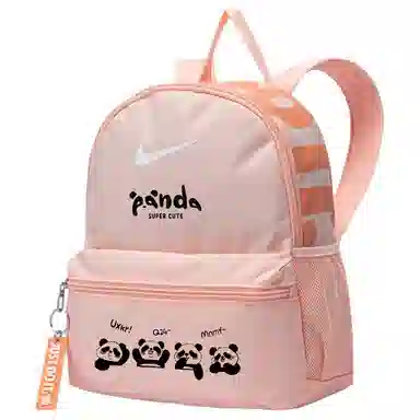 Nike Brasilia Coral Red拼杏黄