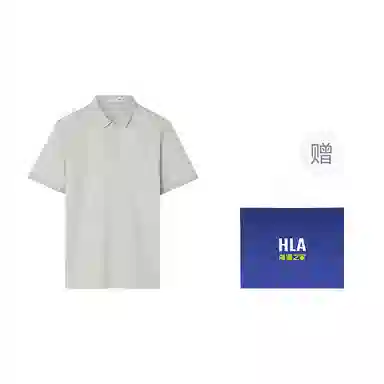 HLA Polo