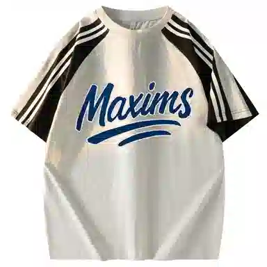 maxim's de paris insT