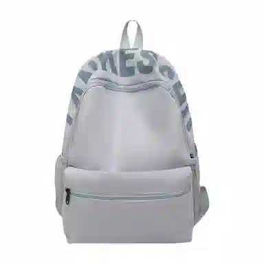Tegranu Backpack