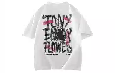TONYKRZ T