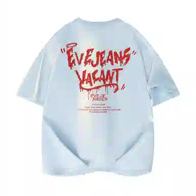 EVE Jeans Logo T-Shirt