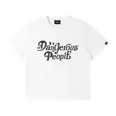 DANGEROUSPEOPLE LOGOT