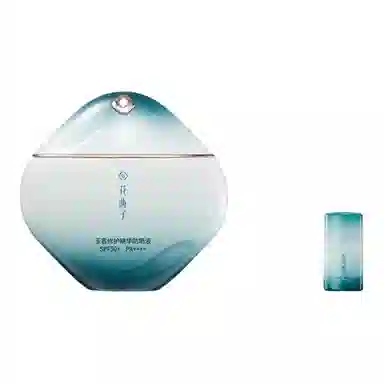SPF50+PA++ 50ml50ml*2