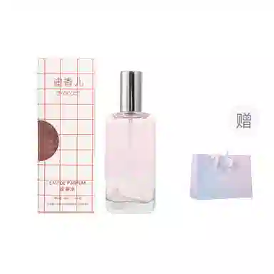 EDP 50ml