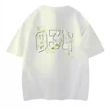 FUNST 2025T