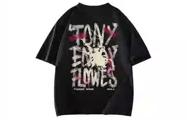 TONYKRZ T