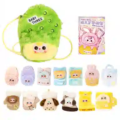 cureplaneta Baby Three 6