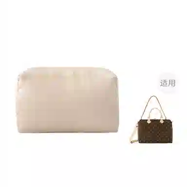 GUIDY lv speedy 202530