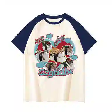 EOEI T
