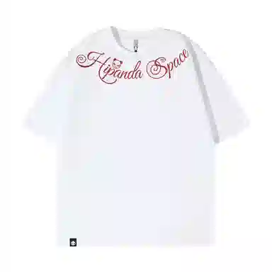 HIPANDA T