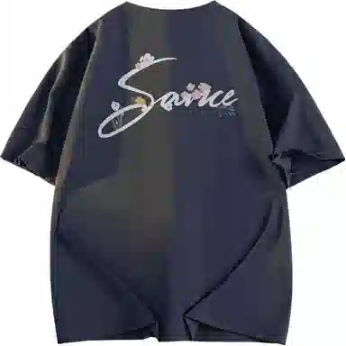 SOURCE logoT