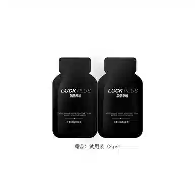 LUCK PLUS 8g