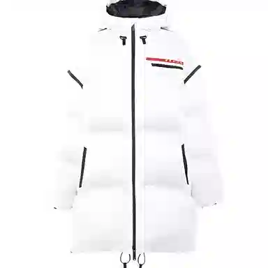 Prada Oversized Long Nylon Colorblock Hooded Down Coat White