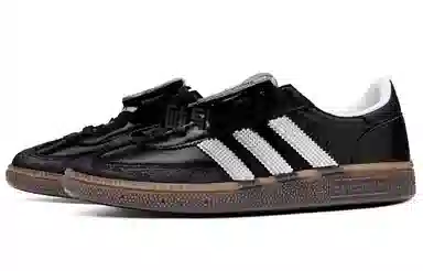 adidas originals HANDBALL SPEZIAL