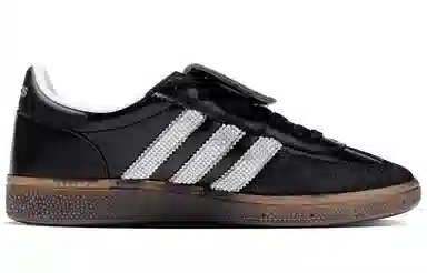 adidas originals HANDBALL SPEZIAL